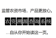 欧冠四强齐聚决赛赛场，角逐高潮迫近